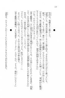 Kyoukai Senjou no Horizon LN Vol 20(8B) - Photo #126