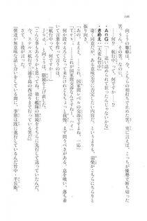 Kyoukai Senjou no Horizon LN Vol 20(8B) - Photo #146