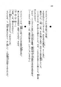 Kyoukai Senjou no Horizon LN Vol 19(8A) - Photo #328