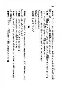 Kyoukai Senjou no Horizon LN Vol 21(8C) Part 1 - Photo #121
