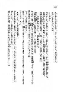 Kyoukai Senjou no Horizon LN Vol 21(8C) Part 1 - Photo #145