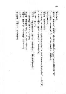 Kyoukai Senjou no Horizon LN Vol 21(8C) Part 2 - Photo #196