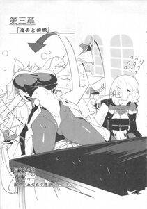 Kyoukai Senjou no Horizon LN Sidestory Vol 3 - Photo #85