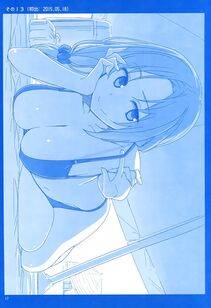 Himura Kiseki - Getsuyoubi no Tawawa Sono I - Photo #16