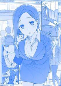 Himura Kiseki - Getsuyoubi no Tawawa Sono V (Ongoing) - Photo #82