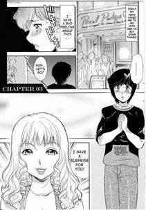 Amano Jyaku - A Shemale Incest Story Arc Ch. 1-7 - Photo #31