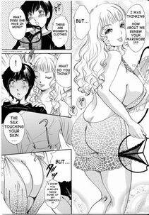 Amano Jyaku - A Shemale Incest Story Arc Ch. 1-7 - Photo #32