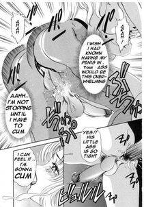 Amano Jyaku - Aunt Cara Safe Teaching - Photo #32