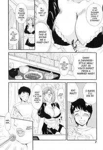 Amano Jyaku - Puru Puru Churun Ch.1 - Photo #11