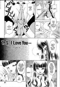 Amano Jyaku - T.S. I Love You 5.5 - Chapter 2 - Photo #1