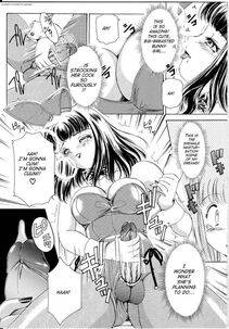 Amano Jyaku - T.S. I Love You 5.5 - Chapter 3 - Photo #5