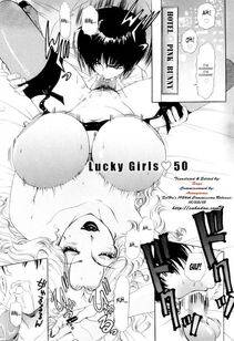 Amano Jyaku - T.S. I Love You 5.5 - Chapter 14 - Photo #1