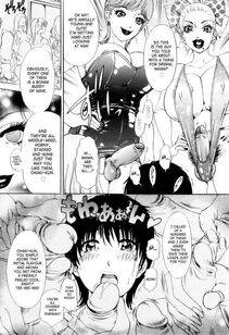 Amano Jyaku - T.S. I Love You 5.5 - Chapter 14 - Photo #6