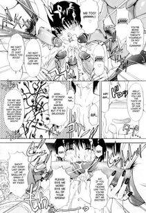 Amano Jyaku - T.S. I Love You 5.5 - Chapter 14 - Photo #8
