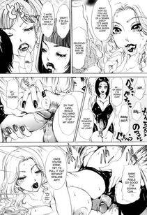 Amano Jyaku - T.S. I Love You 5.5 - Chapter 14 - Photo #12