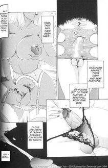 Amano Jyaku - T.S. I Love You Chapter 1 - Photo #6