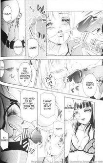 Amano Jyaku - T.S. I Love You Chapter 1 - Photo #20
