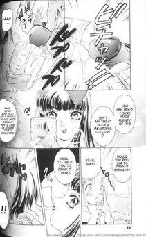Amano Jyaku - T.S. I Love You Chapter 1 - Photo #36