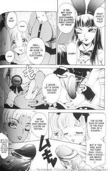 Amano Jyaku - T.S. I Love You Chapter 1 - Photo #44