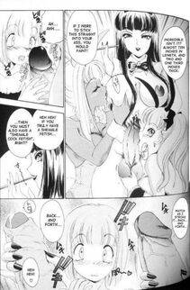 Amano Jyaku - T.S. I Love You Chapter 1 - Photo #49