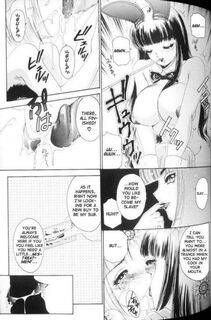 Amano Jyaku - T.S. I Love You Chapter 1 - Photo #51