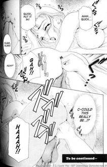 Amano Jyaku - T.S. I Love You Chapter 1 - Photo #54