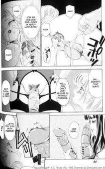 Amano Jyaku - T.S. I Love You Chapter 1 - Photo #58