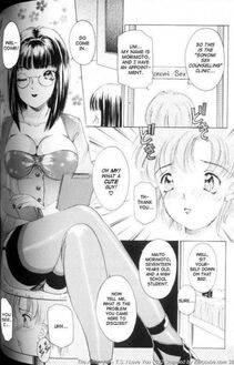 Amano Jyaku - T.S. I Love You Chapter 1 - Photo #64