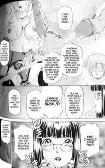 Amano Jyaku - T.S. I Love You Chapter 1 - Photo #66