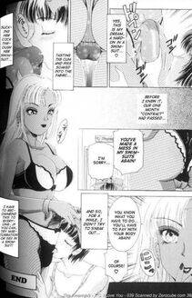 Amano Jyaku - T.S. I Love You Chapter 1 - Photo #78