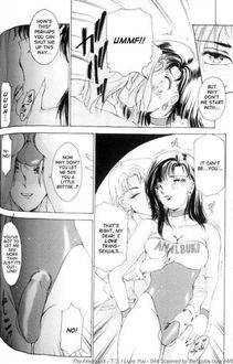 Amano Jyaku - T.S. I Love You Chapter 1 - Photo #88