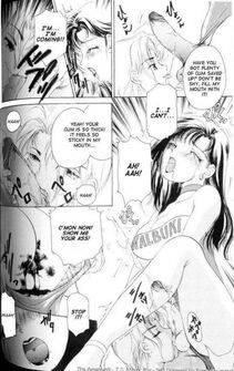 Amano Jyaku - T.S. I Love You Chapter 1 - Photo #90