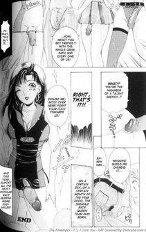 Amano Jyaku - T.S. I Love You Chapter 1 - Photo #94