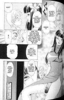 Amano Jyaku - T.S. I Love You Chapter 1 - Photo #97