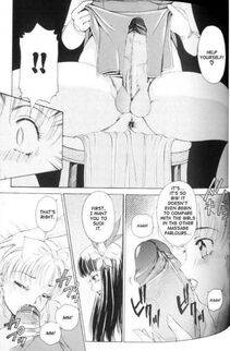 Amano Jyaku - T.S. I Love You Chapter 1 - Photo #99