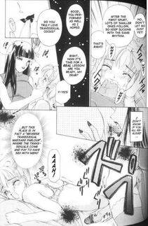 Amano Jyaku - T.S. I Love You Chapter 1 - Photo #101