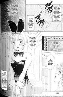 Amano Jyaku - T.S. I Love You Chapter 1 - Photo #102