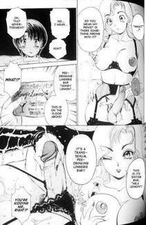 Amano Jyaku - T.S. I Love You Chapter 1 - Photo #105