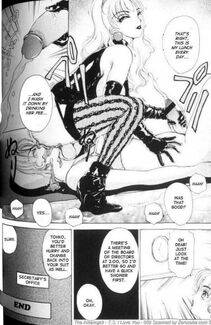 Amano Jyaku - T.S. I Love You Chapter 1 - Photo #118