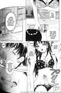 Amano Jyaku - T.S. I Love You Chapter 1 - Photo #120