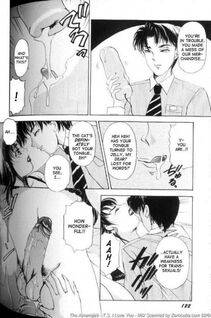 Amano Jyaku - T.S. I Love You Chapter 1 - Photo #124
