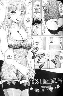 Amano Jyaku - T.S. I Love You Chapter 1 - Photo #127