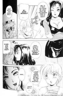 Amano Jyaku - T.S. I Love You Chapter 1 - Photo #138