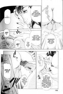 Amano Jyaku - T.S. I Love You Chapter 1 - Photo #148