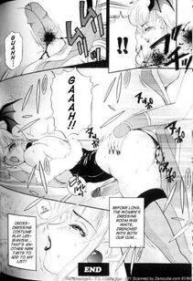 Amano Jyaku - T.S. I Love You Chapter 1 - Photo #162