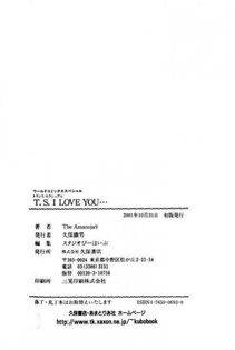 Amano Jyaku - T.S. I Love You Chapter 1 - Photo #164