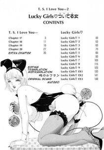 Amano Jyaku - T.S. I Love You Chapter 2 - Photo #1