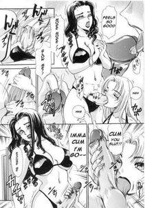 Amano Jyaku - T.S. I Love You Chapter 2 - Photo #14