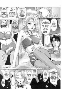 Amano Jyaku - T.S. I Love You Chapter 2 - Photo #22