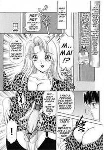 Amano Jyaku - T.S. I Love You Chapter 2 - Photo #33